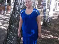 Работу бухгалтером