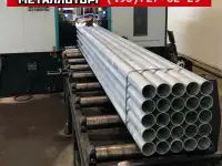 Резка на лентопилочном станке балка, швеллер , круг, труба