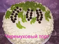 Торт на заказ, фотография 2