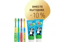 Glister™ Kids Уход за полостью рта для детей, фотография 2