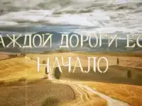Создание видео подарков, слайд-шоу, монтаж видео