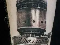 Гет Тату, фотография 3