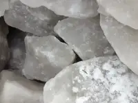Соль глыбовая (каменная не молотая)