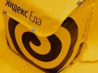 Курьер к партнеру сервиса Яндекс.Еда