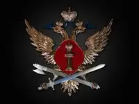 Инспектор федеральной службы исполнения наказания, зарплата 50000 руб.