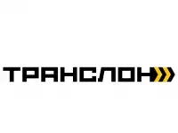 Грузчик в компанию транслон в связи