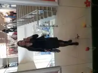 Няня