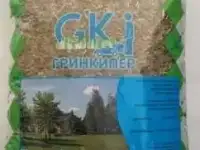 Газонная смесь Без хлопот 0,75 кг