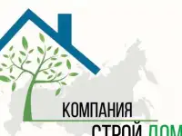 Строительство