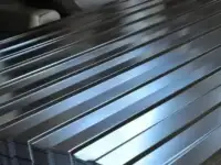 Профнастил Профлист Оцинкованный Некондиция Кровля