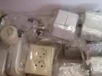 Хозтовары остатки стройматериалов после ремонта