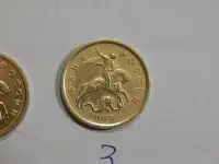 50 копеек 2005 годам и с.п3 шт, фотография 7