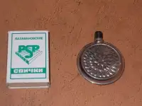 Пульверизатор СССР