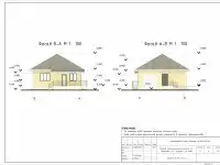 Проектирование частных домов, фотография 4
