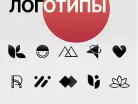 Создание Логотипа
