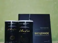 Белковые коктейли