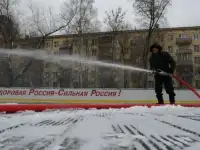 Заливка льда, катков, хоккейных коробок, обслуживание катков с естественным льдом., фотография 3