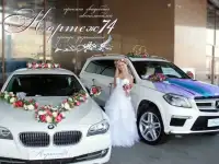 Прокат украшений для свадебного автомобиля. Эксклюзивные и оригинальные комплекты.