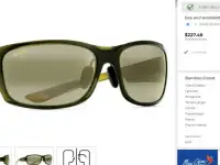 Очки Maui Jim Bamboo Forest, фотография 4