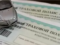 Оформление и пролонгация полиса ОСАГО