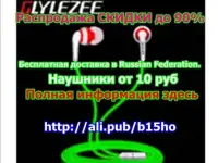 Glylezee G1 Световой Стерео Мобильного Телефона MP3 Музыка Наушники