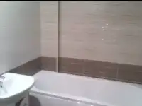 Плиточник