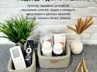 Плетеные органайзеры для дома. Подарки ручной работы, фотография 8