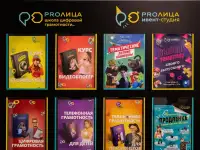 Комплексный детский центр - готовый бизнес, фотография 9