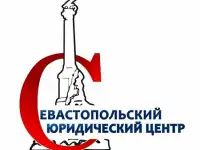 Регистрация права собственности в Росреестре в срок от 3 до 10 дней!