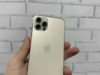 IPhone 12 Pro 256 Gb Gold Neverlock