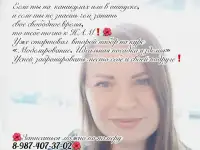 Курсы кроя и шитья
