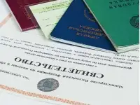 Перевести паспорт в Махачкале недорого, фотография 3