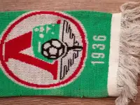 Шарф футбольного клуба 