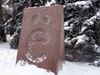 Ульяновск на новогодние каникулы! Аквапарк, фотография 5
