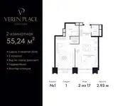 Продам квартиру