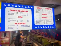 Изготавливаем любые рекламные конструкции, фотография 3