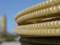 Стеклопластиковая арматура 
