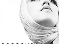Кератин cocochoco, фотография 2