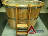 Овальные купели с пластиковой вставкой, внешняя обшивка дуб, лиственница, фотография 3