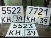 Изготовление и восстановление гос номера, фотография 11