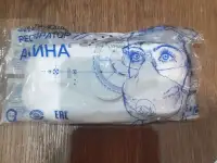Расходные материалы, фотография 10