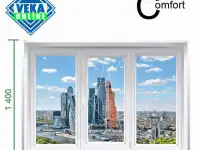 Окно Comfort VEKA Euroline трехстворчатое 1400 мм х 2100 мм