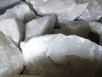 Соль каменная для Крс Мрс