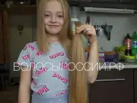 Купим ваши волосы дорого в Самаре, фотография 3