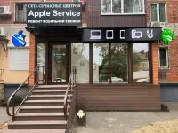 Ремонт телефонов,ноутбуков и планшетов, фотография 5