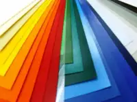 ПВХ ткани по ГОСТ тент