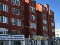 Продается компания основана в 1998 году