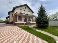 Продам дом