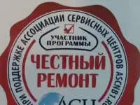Ремонт Компьютеров, ноутбуков г. Красноярск, фотография 2