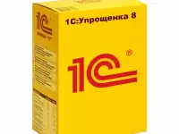 1С:Упрощенка 8